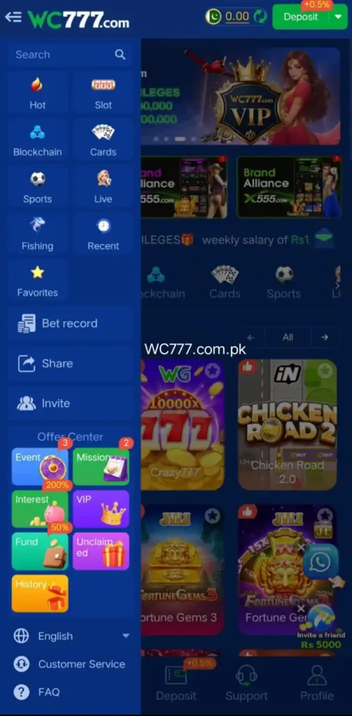 WC777 App