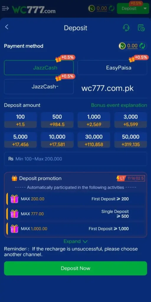 wc777 APK