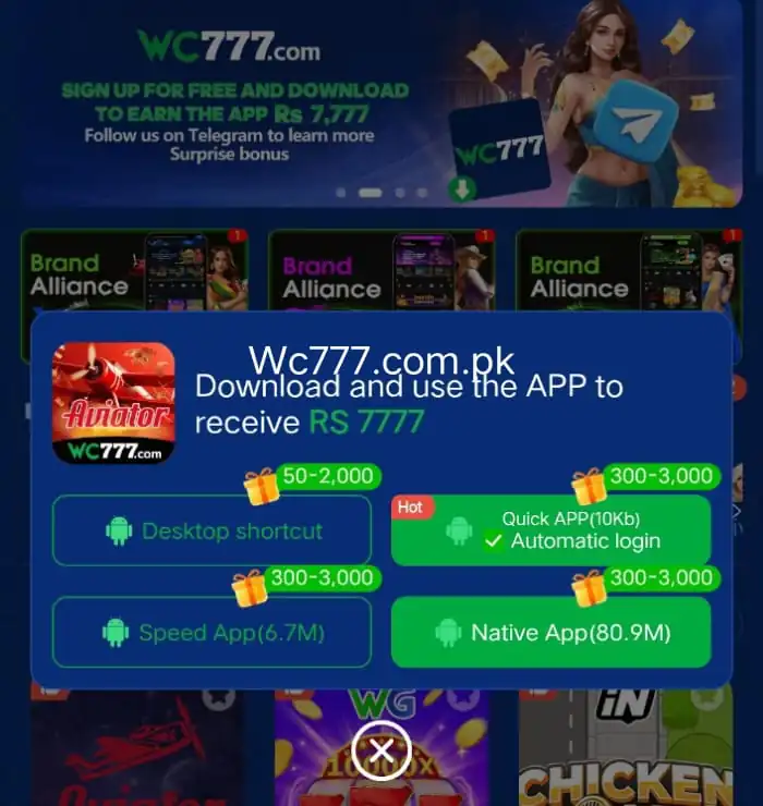 Download WC777