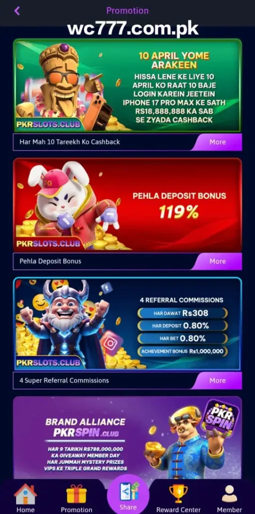 wc777 bonuses